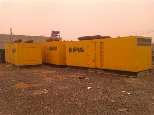 嘉荫柴油发电机组的常见故障以及排除方法