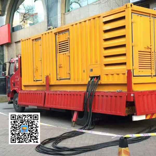 嘉荫静音发电机出租