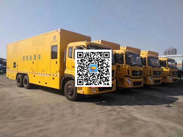 嘉荫发电车出租