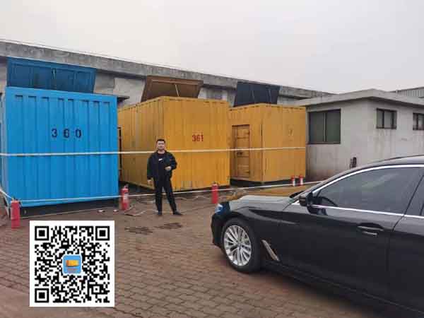 嘉荫柴油发电机组的维护保养方案