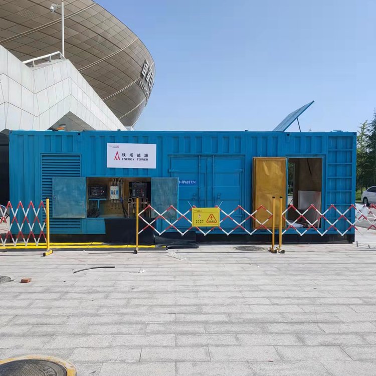 嘉荫柴油发电机的使用注意事项